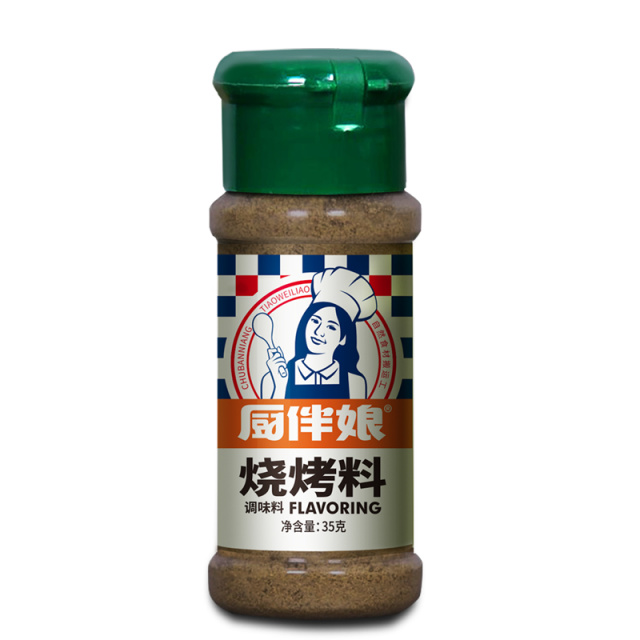 12693419.厨伴娘烧烤料30g-瓶装保质期18个月 近期生产