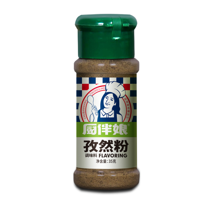 12693422.厨伴娘孜然粉30g-瓶装