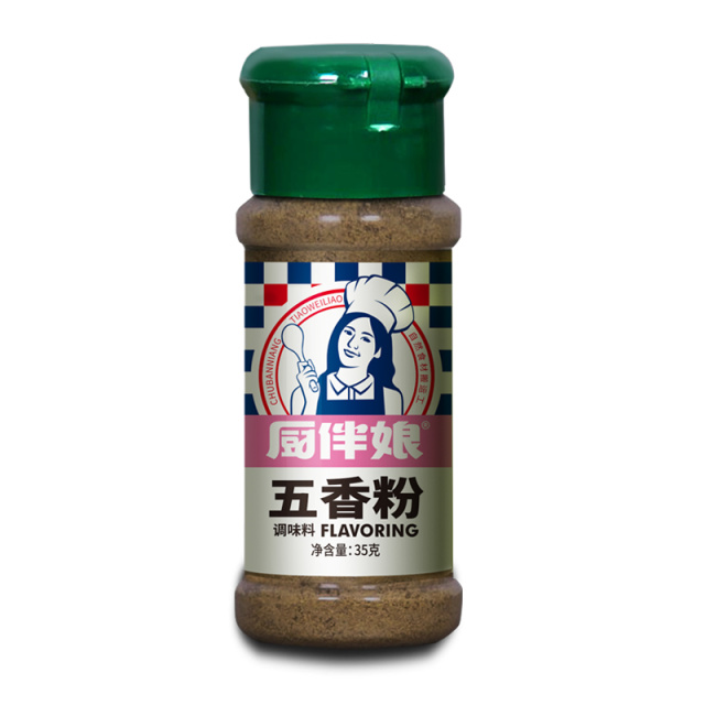 12693421.厨伴娘五香粉30g-瓶装保质期18个月 近期生产