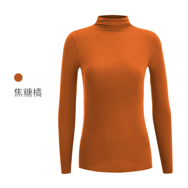 7001086.【福利价】素肌良品粉底衣轻暖中高领内搭保暖内衣女女士打底衫洋气新款秋衣