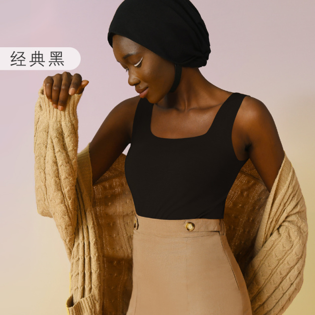 7001500.【断码清仓】素肌良品椰椰粉底衣打底保暖大U领背心女百搭上衣可外穿
