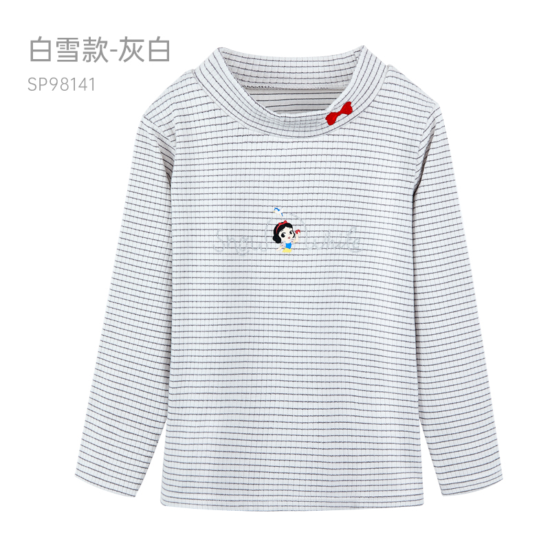 12087602.迪士尼女童白色打底衫春秋儿童T恤2021年秋装新款童装公主上衣