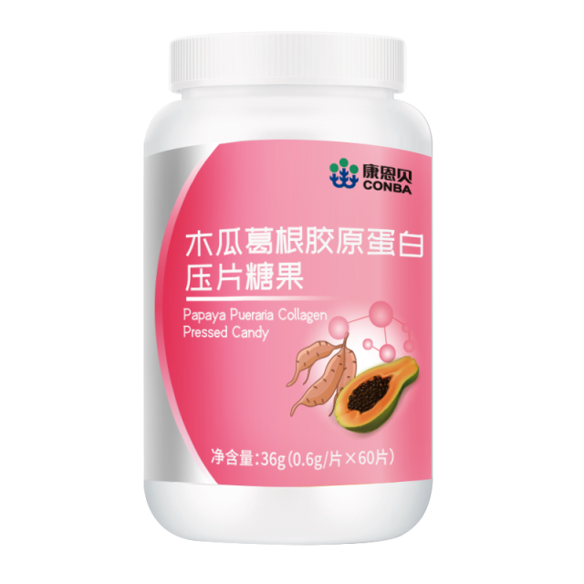 10760681.【撑破罩杯】康恩贝木瓜葛根胶原蛋白片60片