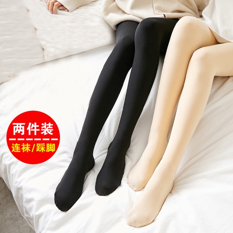 12664702.柒蒙 两件装 10-25度可穿 光腿神器加薄绒打底裤女外穿高腰显瘦神器220G
