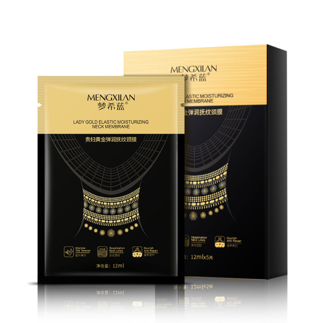7047434.【10片】梦希蓝贵妇黄金弹润抚纹颈膜贴片盒装紧致提拉淡化颈纹美颈纹贴