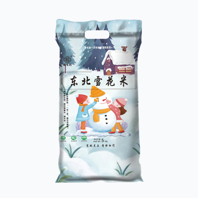 12687517.【现磨大米10斤】稻宝昌当季新米东北雪花大米10斤