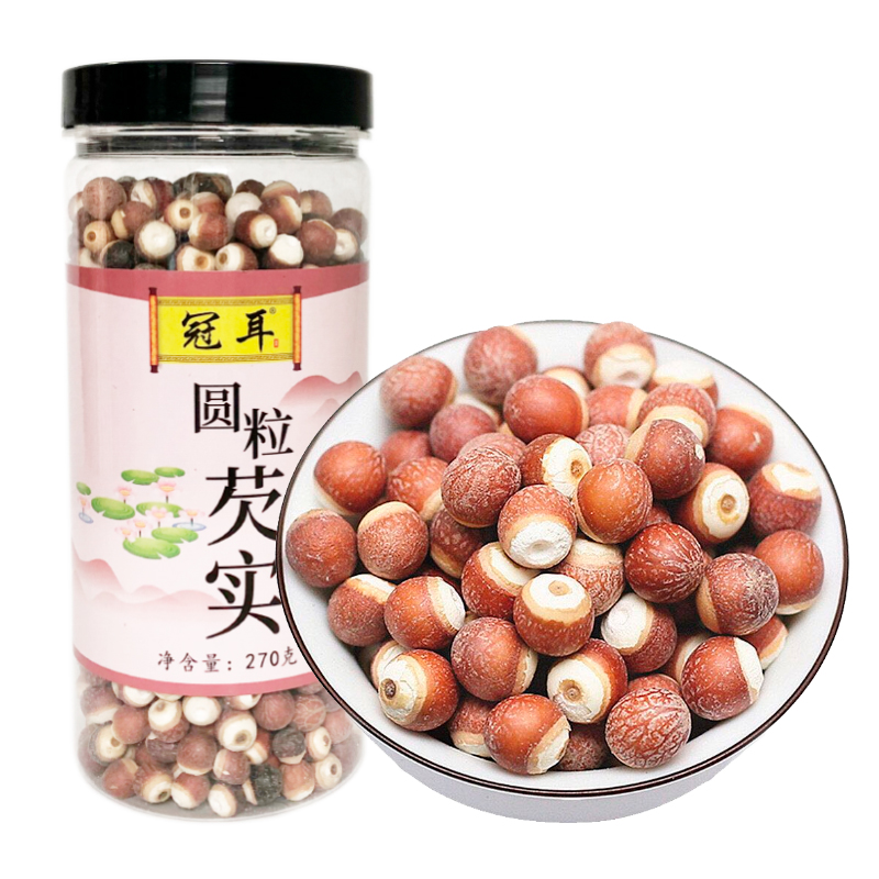 12697972.冠耳 罐装圆整芡实270g 肇庆鸡头米红皮新鲜农家特产茨实芡实米欠实 干货