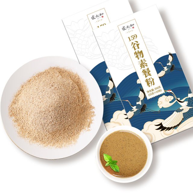 10762604.张太和 159素食全餐代餐粉35g*10包*2盒