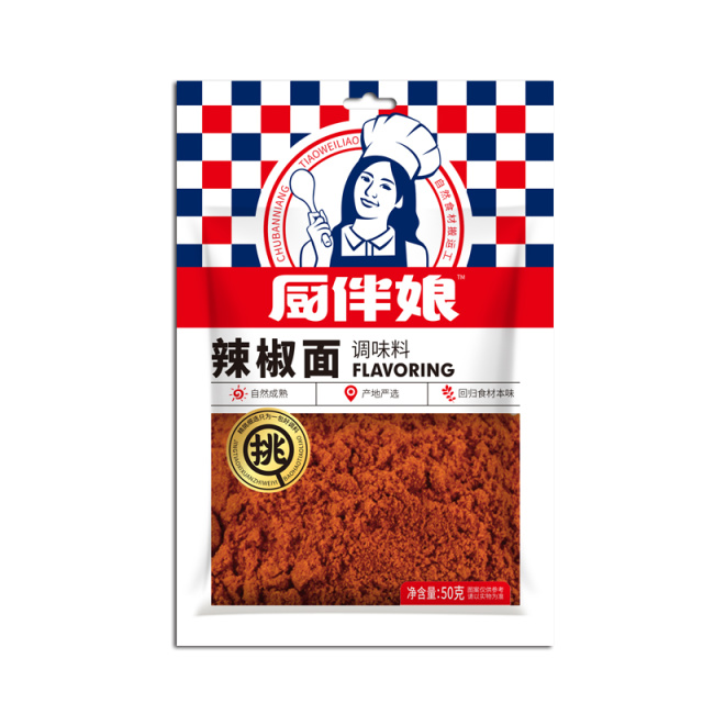 12693405.厨伴娘辣椒面50g