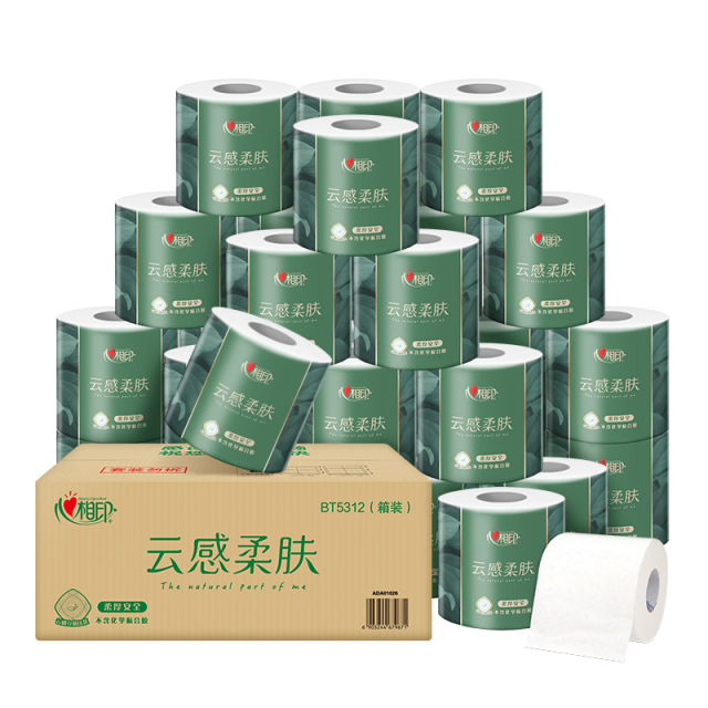 12282804.心相印云感立体压花卷纸厕纸4层110克27卷