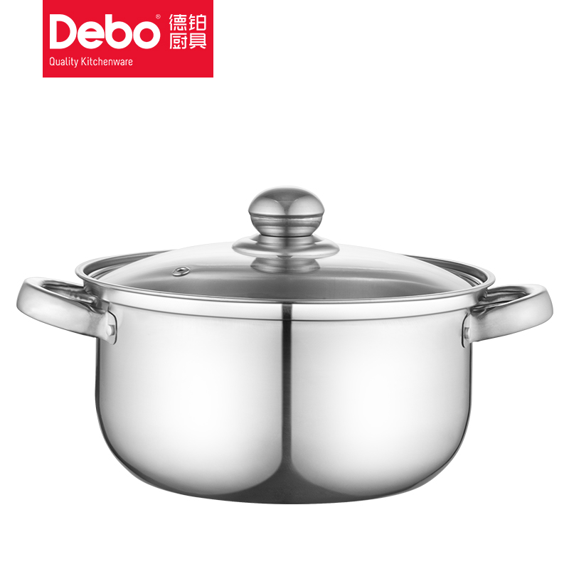 6547308.Debo 德铂弗伦斯堡不锈钢汤锅炖锅奶锅小火锅电磁炉通用20cm