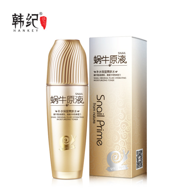 7170151.韩纪蜗牛补水保湿爽肤水100ml补水保湿嫩肤