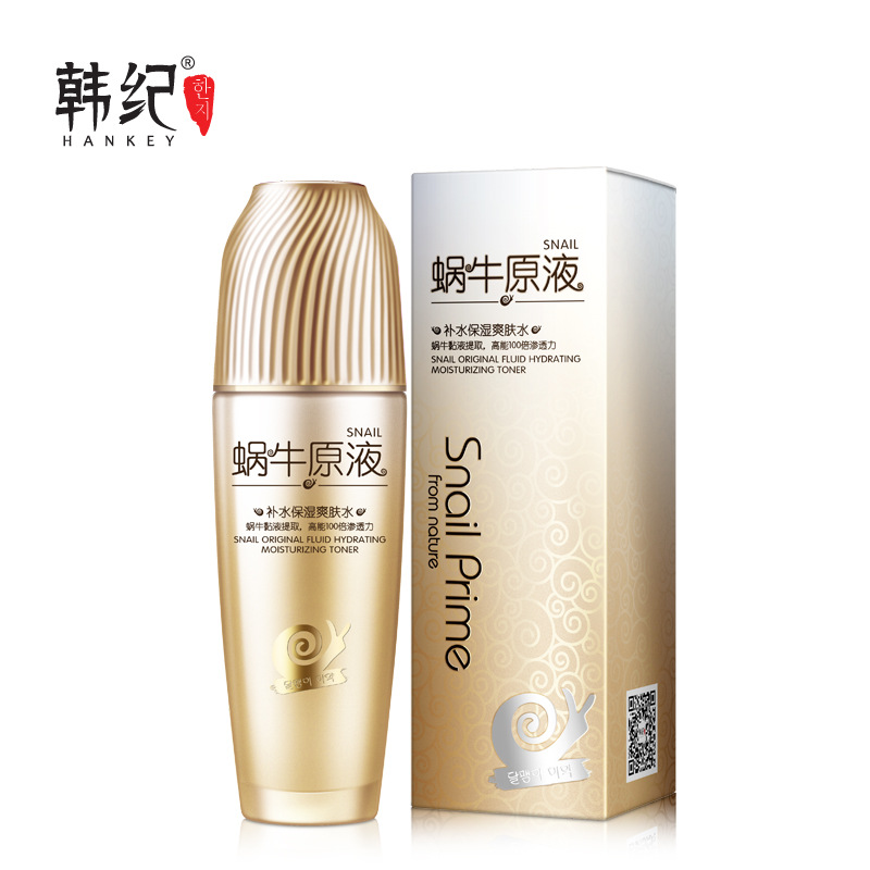 7170151.韩纪蜗牛补水保湿爽肤水100ml补水保湿嫩肤