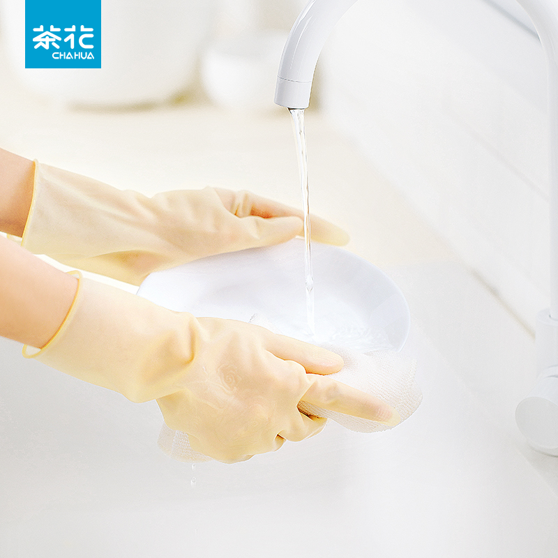 12293251.茶花【亲肤材质】3双 乳胶家务手套厨房洗碗刷碗耐用女夏季洗衣服防水薄款干活神器