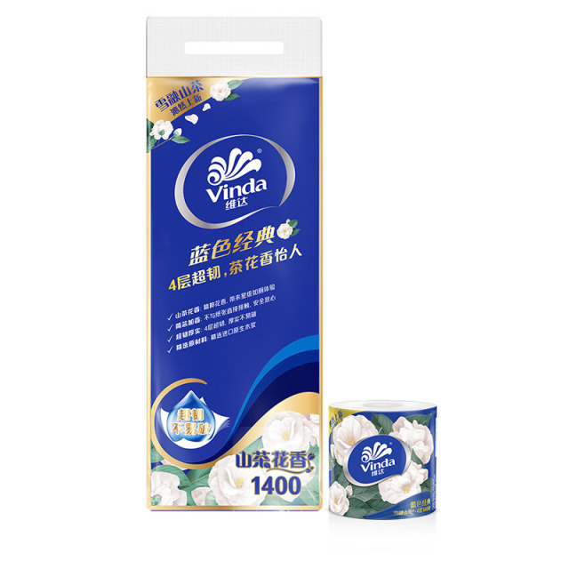 12261276.维达蓝色经典山茶花香卷纸140g家用实惠装整箱卷筒纸卫生纸厕纸