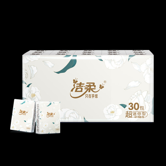 12252827.洁柔山茶花香手帕纸30包整条