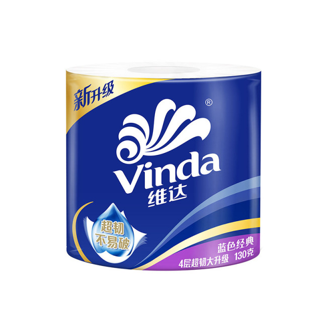 12261233.【经典系列限时开抢 错过不加量】维达经典有芯卷纸130克/卷厕纸卫生纸可冲入马桶