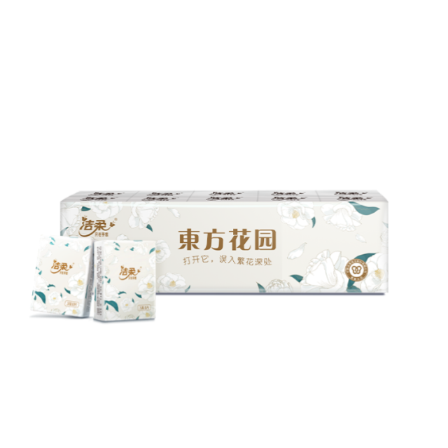 12252851.【新品限时活动 个位数到手3条】洁柔山茶花自然无香东方花园手帕纸餐巾纸便携式小包纸巾可湿水面巾纸卫生纸8片10包/条