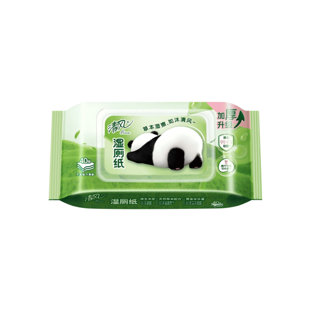 13490827.清风湿厕纸40片6包除菌温和无刺激杀菌清洁湿巾纸实惠装箱装