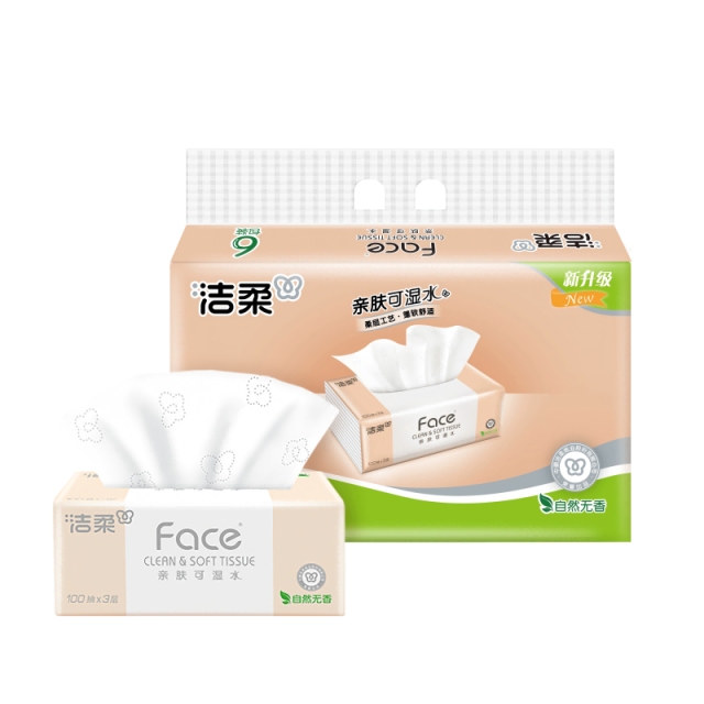 12694016.洁柔抽纸Face粉软抽3层100抽6包提装 可湿水面巾纸 线下商超同款