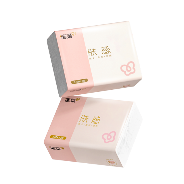 12854097.秒杀限量3000份 120抽加量装 单包不到1.3 洁柔肤感大包抽纸3层120抽10包/20包囤货装卫生纸厕纸餐巾纸