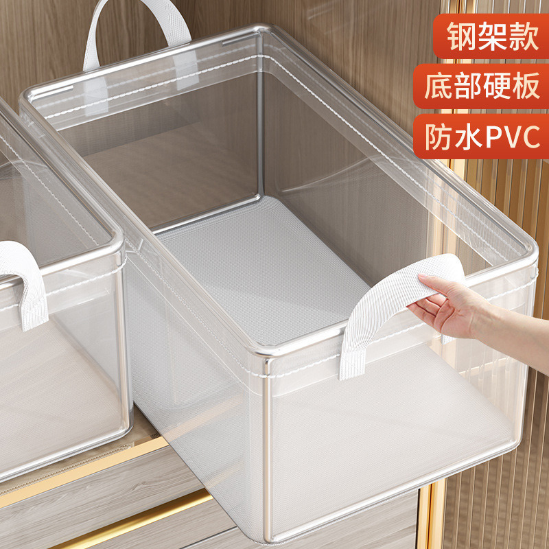 12255392.【超级爆款 到手3个装】视衣服裤子钢架折叠收纳盒