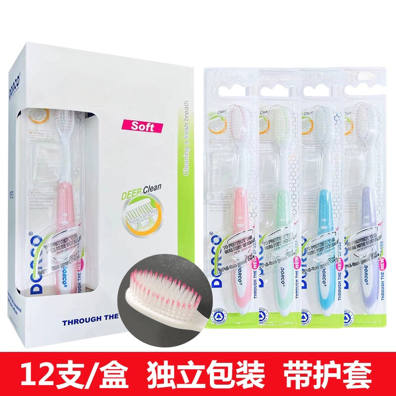 12508864.【超大规格独立包装】 高端软毛卫浴用具