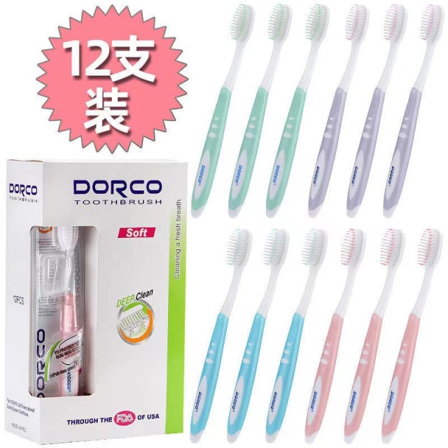 12508864.【超大规格独立包装】 高端软毛卫浴用具