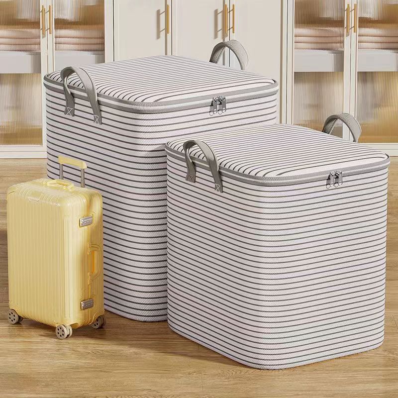 12684992.【100L+140L】大容量衣柜装衣物整理盒袋防尘储物筐箱子