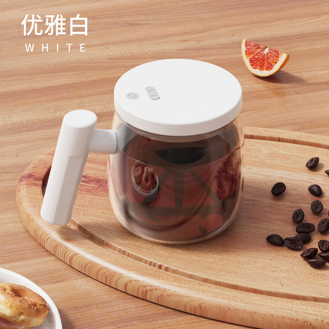 13172560.优芬【新季爆款!】玻璃杯饮水杯充电办公室水杯耐热摇摇杯