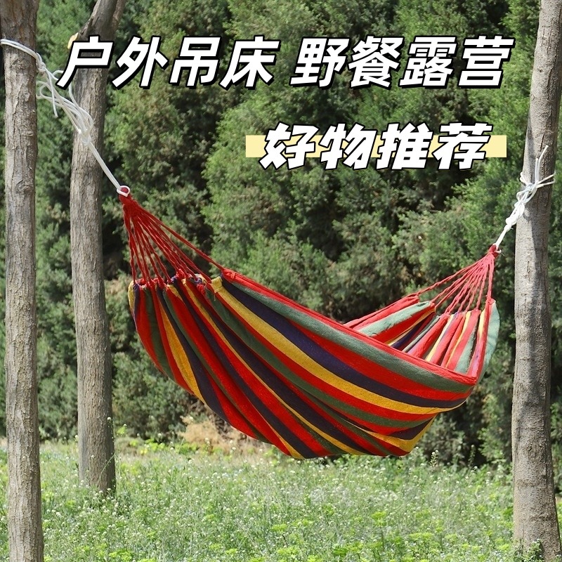 13224487.优芬 户外旅行必备送收纳袋!19.9到手!旅行收纳用品