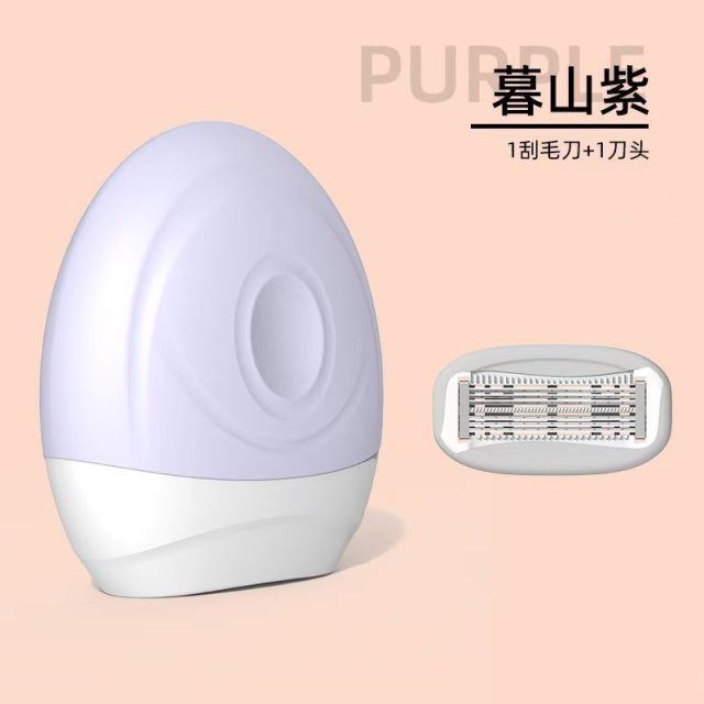 13225116.优芬 宝藏好物 便携女士刮毛刀6层刀头 美容美发小工具