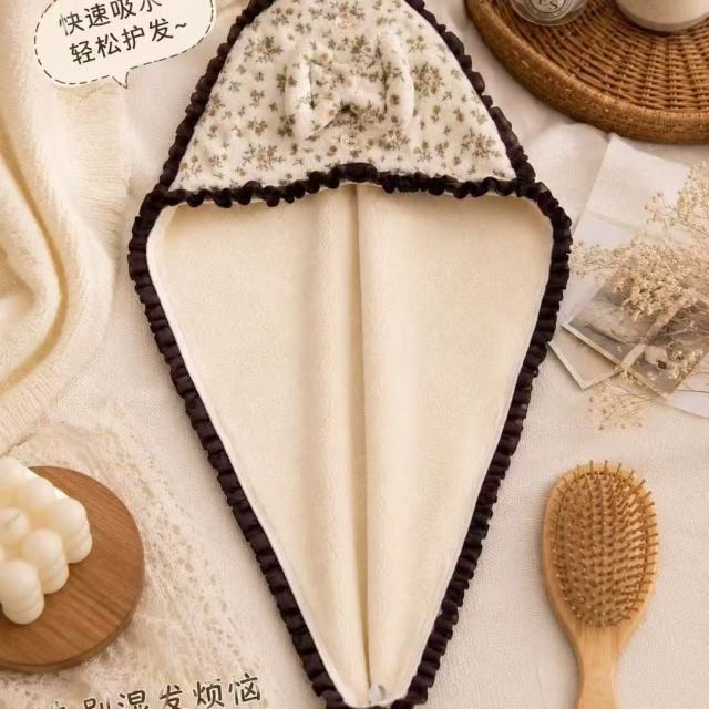 13729064.新款爆款[19.9到手两条]网红ins风洗浴用具花边纹理