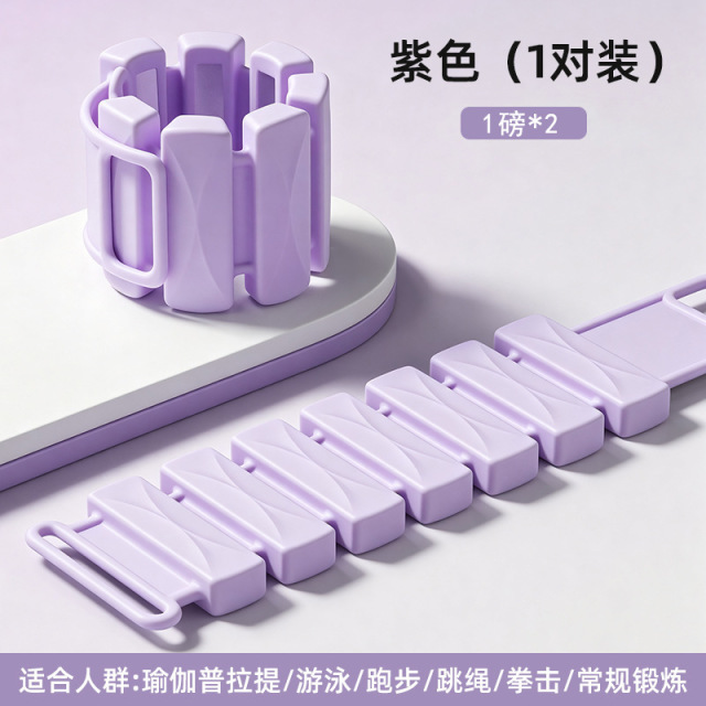 13730407.居家日常缓解压力神器