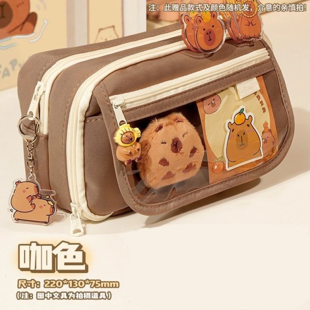 13737484.卡皮巴拉收纳袋diy透明大容量礼品多多(赠送贴纸+胸针)