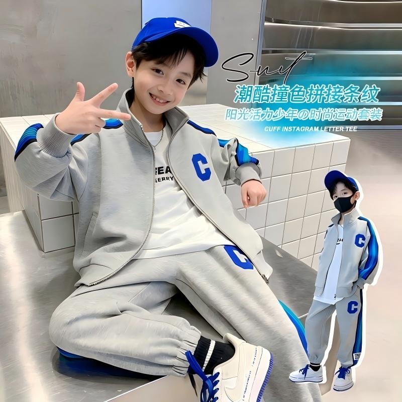 13181016.男童秋装套装2026新款中大童春秋款运动服帅气儿童春季潮童装