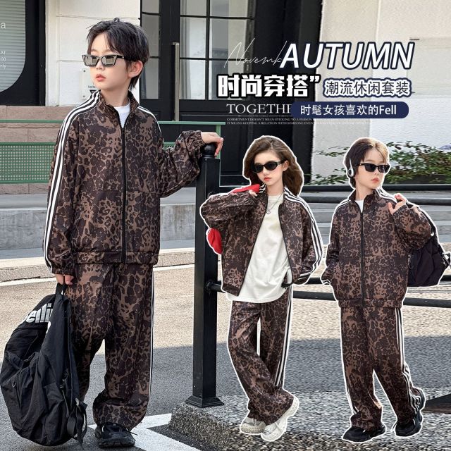 13188667.男女童2026新款儿童时尚豹纹春秋休闲套装中大童开衫两件套潮牌