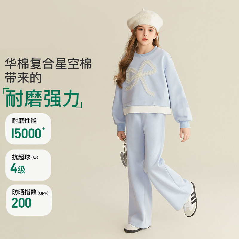 13191677.2026女大童春装卫衣套装儿童韩系休闲衣服两件套中大童时髦学院风
