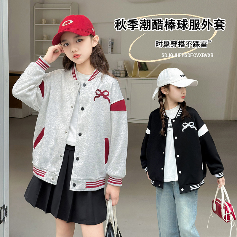 13200271.女童棒球服2026春秋新款中大童时髦洋气百搭圆领夹克上衣儿童秋装