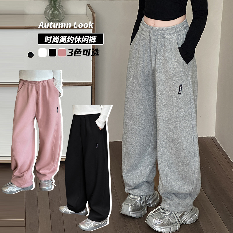 13199988.女童春装运动裤子儿童春季2025新款阔腿卫裤女孩春秋款女大童装