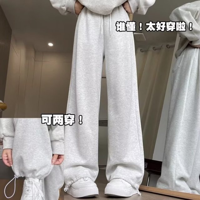 13202476.春秋款白灰色阔腿卫裤女 童装女童爆款宽松两穿休闲束脚长裤