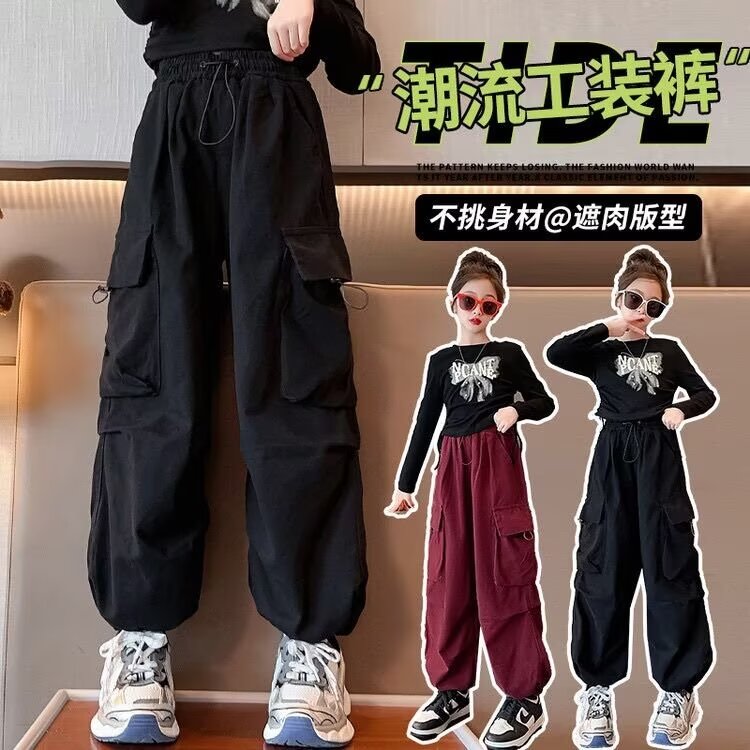 13201892.女童多口袋工装束脚裤春秋款 中大童潮流爆款遮肉休闲长裤