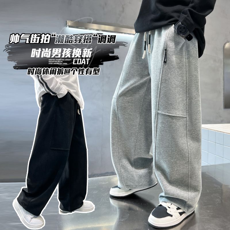 13204838.儿童春秋 INS 风休闲卫裤 男童阔腿中大童爆款百搭长裤子
