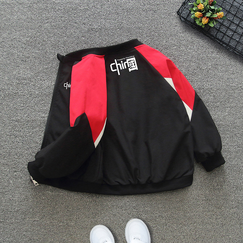 13208995.男童外套春秋款2026儿童棒球服痞帅男孩春季上衣宝宝中大童撞色款