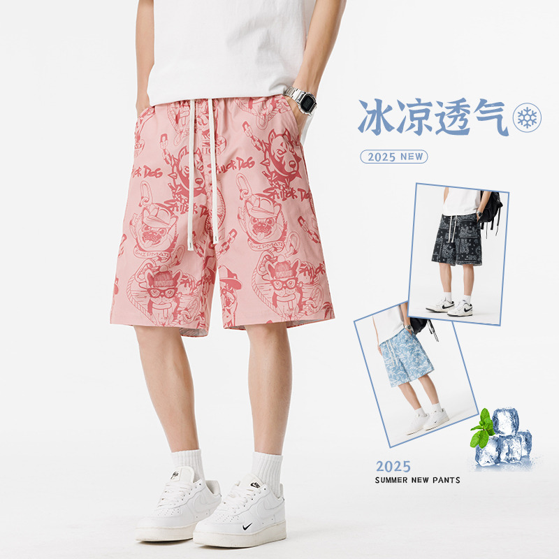 13227737.夏季薄款凉感花裤衩 男士抽绳腰头腰果花卡通潮流休闲沙滩裤
