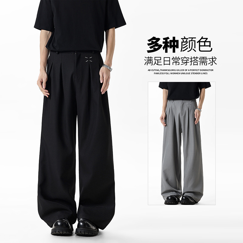 13234092.夏季高腰双褶皱阔腿西裤男 宽松垂感刺绣休闲百搭拖地长裤