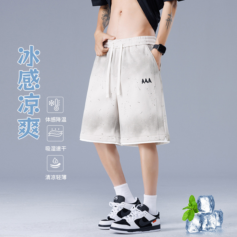 13244313.夏季新款渐变泼墨短裤 男士立体剪裁抗皱垂顺不挑腿型裤子