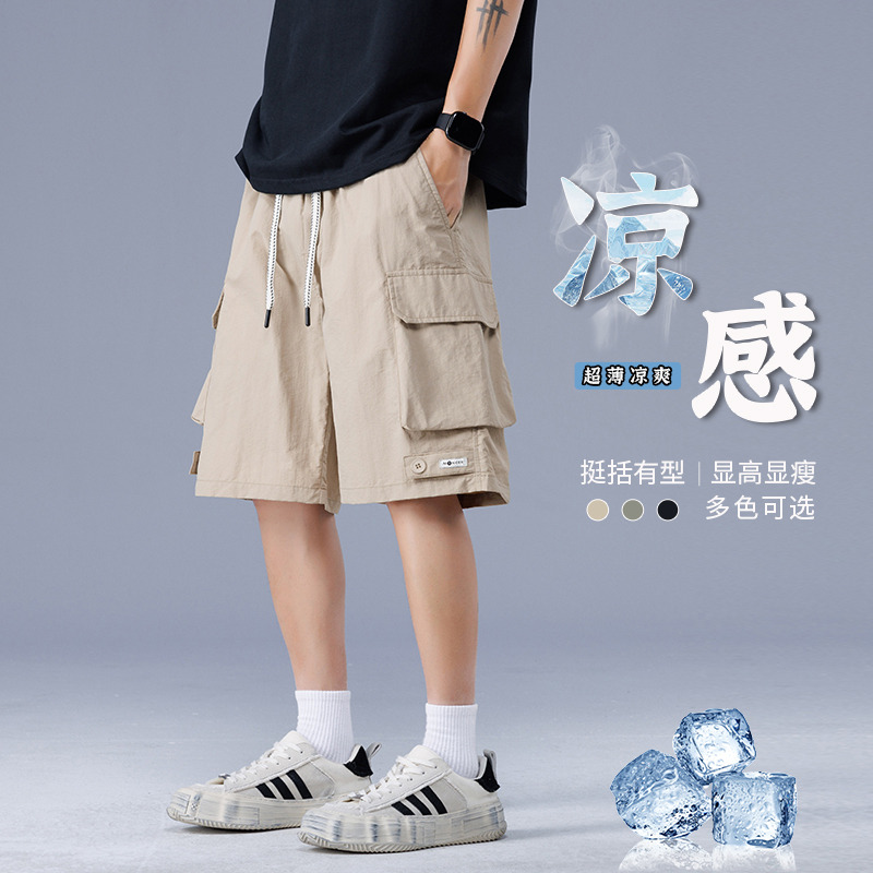 13244010.潮流轻薄休闲短裤 男士多口袋设计宽松显瘦透气通勤中裤