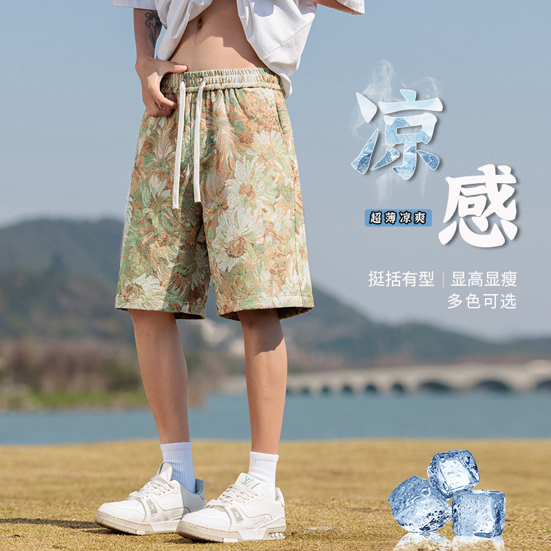13243453.夏季莫奈花园风短裤男 抽绳腰冰感透气不挑身材休闲五分裤
