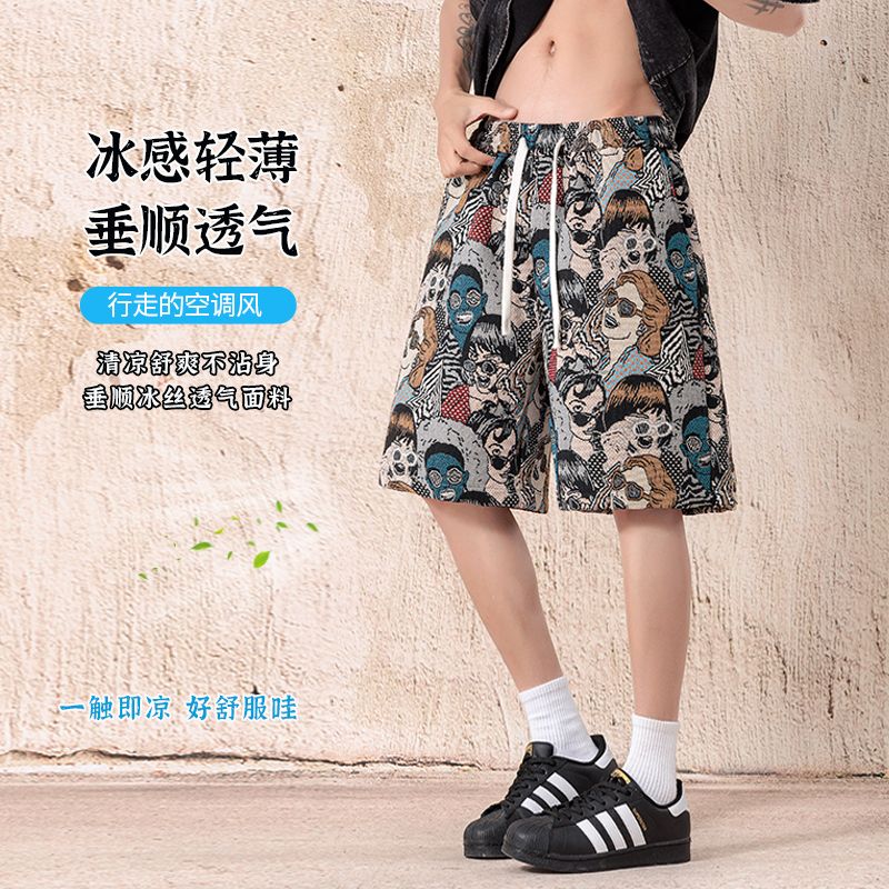 13243056.夏季冰感泡泡纱短裤男 抽绳腰透气速干不挑腿型休闲五分裤